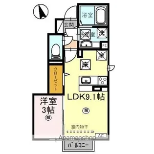 レガーロ【1階】の間取り
