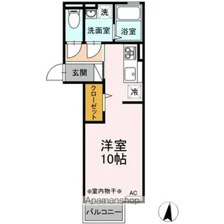 サンリジェール春日新田【2階】の間取り