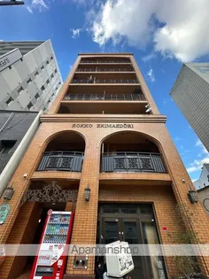 ロッコーマンション駅前通りの画像