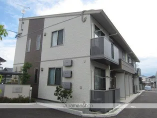 シャーメゾンSHIMAの画像