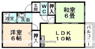 セジュール上冨居 A【1階】の間取り