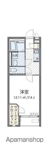 ミランダ光彩EAST【2階】の間取り