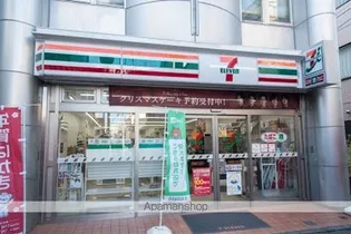 アーバンフラッツ目黒本町【2階】の周辺