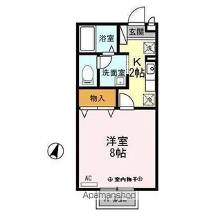 セジュール山田 C【2階】の間取り