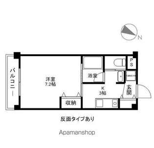 シティコート岩石西館【3階】の間取り