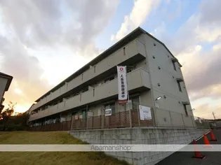 メゾン ブロンシュの画像