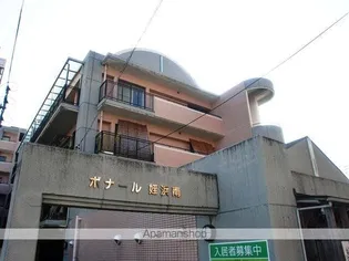 ボナール姪浜南の画像
