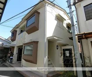 オザサハイツの画像