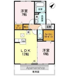 リビングタウン宇多津東 A棟【1階】の間取り