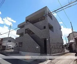 アンプルールフェールエアリーズⅡの画像