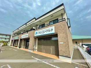 アルモニー パルの画像