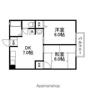 サンハイム伊勢【2階】の間取り