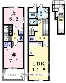 サングレイスB【2階】の間取り