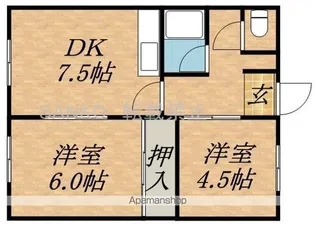 おさだハイツ【103号室】の間取り