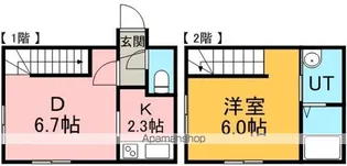 ル・グラン平岸1・7【3階】の間取り