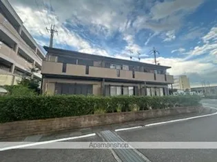 パストラルⅠ Ⅱの画像