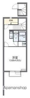 レオネクストメゾン グリシーヌ【2階】の間取り