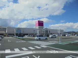 クリサンセマム B棟【1階】の周辺