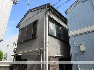 アベニューフジの画像