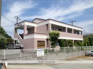 サンくまとりの画像