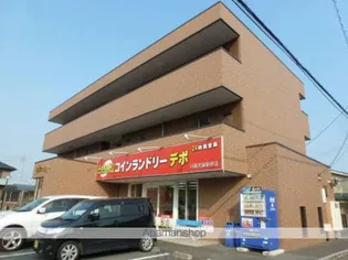 サンライトヒルズ【3階】の外観