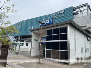 フレックス20【4階】の周辺