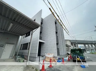 プライムシールド明治の画像