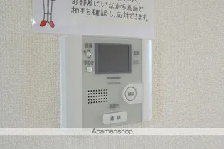 アクエリアス【3階】のその他画像