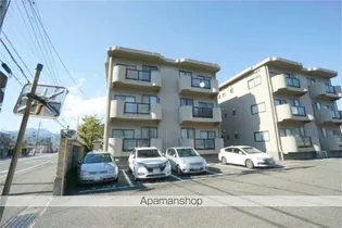 シャングリラ淡島IIの画像