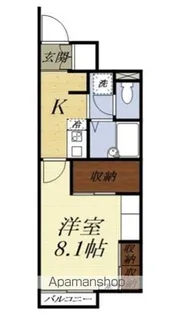 アリエッタ延久V【1階】の間取り