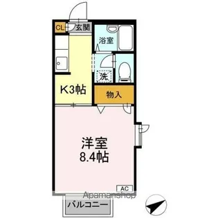 ヒルサイドテラス C棟【2階】の間取り
