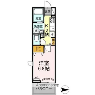 ビューテラス【3階】の間取り