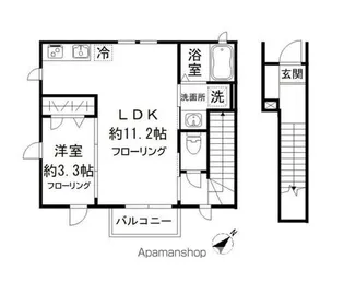 プリムホワイト【2階】の間取り
