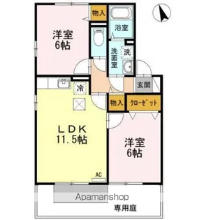 ディアコート A棟【1階】の間取り