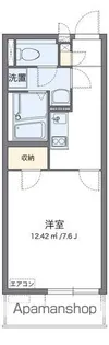クレイノUJINA【3階】の間取り