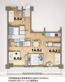 ステラメゾン田端【1階】の間取り