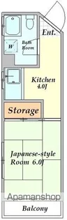 渡辺マンション【304号室】の間取り