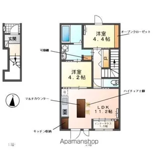 レヴメゾン神山四番館【2階】の間取り