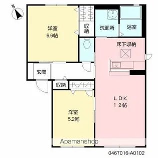 キャニオンナカタ【102号室】の間取り
