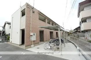 サザンクロス EASTの画像