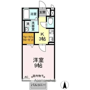 寄京南ハイツ【2階】の間取り