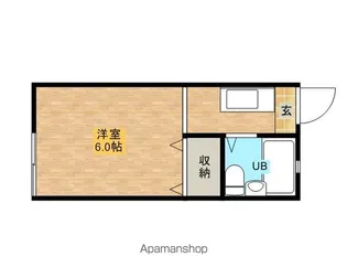 パームツリー【206号室】の間取り