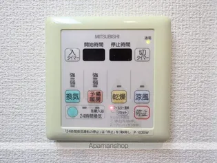 エステムプラザ名古屋・栄プレミアム【7階】の内装