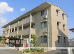 メゾンクロノス【2階】の外観