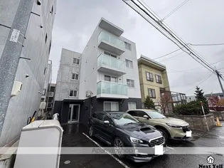 Y'S月寒西の画像