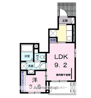 プリムローズ・政 Ⅰ【1階】の間取り