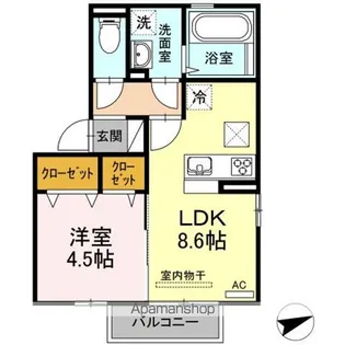 アザール【1階】の間取り