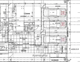 SーRESIDENCE大通公園ADMIRIOの画像
