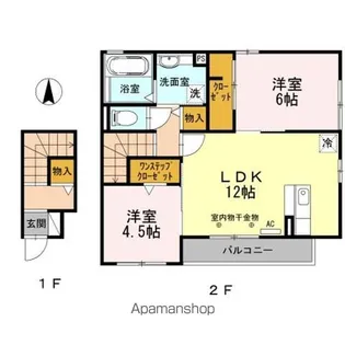 イルマーレII【2階】の間取り