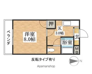 ハイツエルム【3階】の間取り